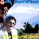 Nausaya Khola Single