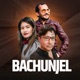 Bachunjel feat Pratima KC Single