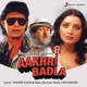 Aakhri Badla Original Motion Picture Soundtrack Single