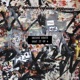 Beat It Up Volume 4 Instrumental