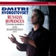 Russian Romances