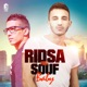 Baby feat Souf Single