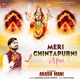 Meri Chintpurni Maa Single