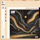 Ether Single