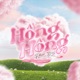 Hồng Hồng Single