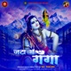 Jata Main Ganga Single