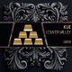 Lower Valley EP