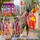Ladko Khacho Single