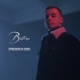Хулиганская душа Single