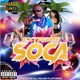 Extreme Soca EP