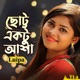 Chotto Ektu Asha Single