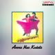 Amma Naa Kodala Original Motion Picture Soundtrack EP