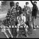 Gulabachya Phula Single