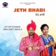 Jeth Bhabi Single