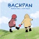 Bachpan Single