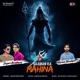 Saaman Ka Mahina Single