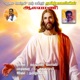 Kartharai Nokki Single
