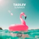 Summer Single