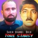Tore Stargy