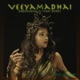 Veeyamadhai feat Dev Major ANBU KURUVI Single