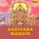 Aadivara Mandir