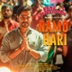Namo Hari From Kanjoos Makhichoos Single