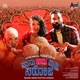 Sampige Maradalli Gubbi From Naanu Adu Matthu Saroja Single