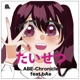 Taisetsu feat bAe Single