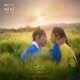 My Dearest Original Television Soundtrack Pt 5 Single