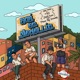 ACÁ EN MEDELLÍN feat Tao Jalex Fyah Single