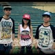 Baka Anong Isipin Mo feat Curse One AphrylBreezy Single