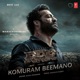 Komuram Beemano From RRR Single