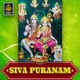 Siva Puranam