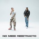 No me retracto feat Marconi Impara Single