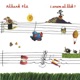 Anem al Llit