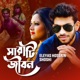 Sarati Jibon Single