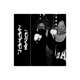 Urban Warfare Single