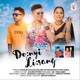 Donyi Lisang Single