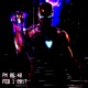 The Winning Option EP