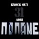 Noname feat Adri EP