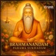 Brahmanandam Parama Sukhadam Guru Naman Single