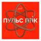 Пульс ППК Single