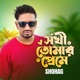 Shokhi Tomar Preme Single