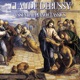 Claude Debussy Piano Classics