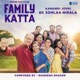 Ek Sohlaa Nirala From Family Katta Single