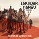 Ne Fût Ce Qu en Chine feat Sofiane Saidi