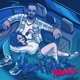 Черника Remix Single