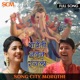 Parvati Nandan Rangala Single