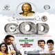 Yeshu Nadhan God Single