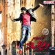 Mirchi Original Motion Picture Soundtrack